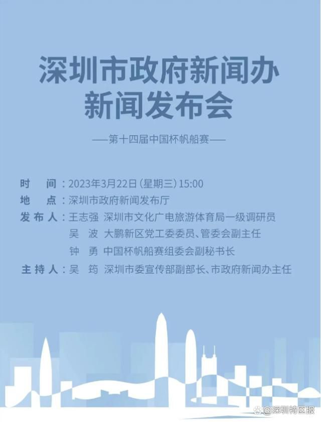 罗马诺和迪马济奥指出，这位尼日利亚前锋已经签下了期限到2026年的新合同，相关文件也准备完毕，球员工资大幅提升。